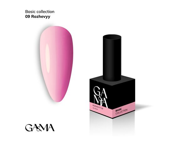 GaMa Gel polish #9 PINK, рожевий, 10 ml, гель-лак #1