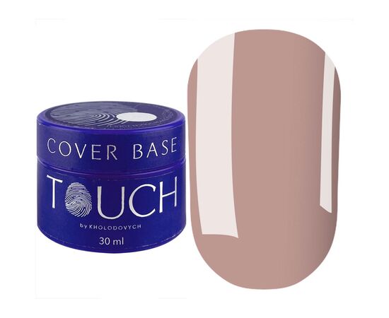 TOUCH Cover Base Cappuccino, 30 ml #1
