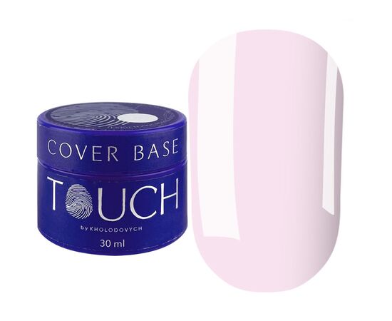 TOUCH Cover Base Coconut, 30 ml #1