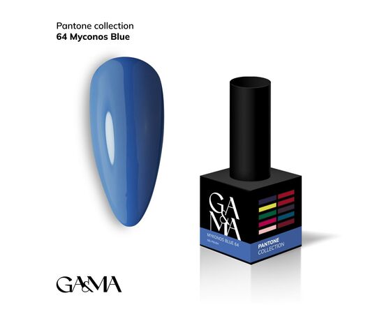 GaMa Gel polish #64 MYKONOS BLUE, гель-лак, Міконос блу, 10 ml #1