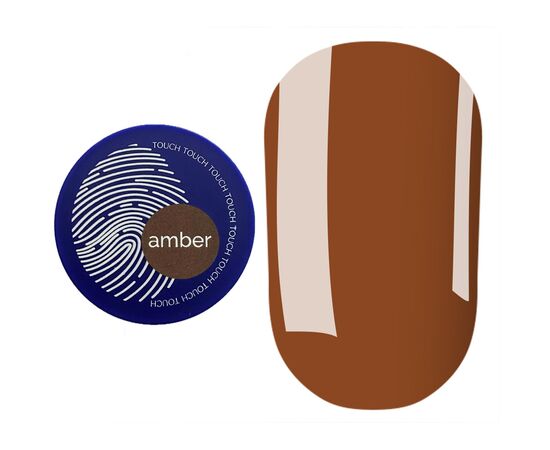 TOUCH Cover Base Amber (без пензлика), 15 ml #1