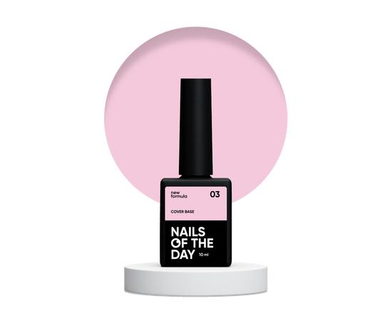 NOTD. Cover Base, NEW Formula #03, 10 ml #1