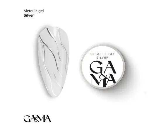 GaMa Metalic Gel Silver, 5 g, металева гель-фарба #1