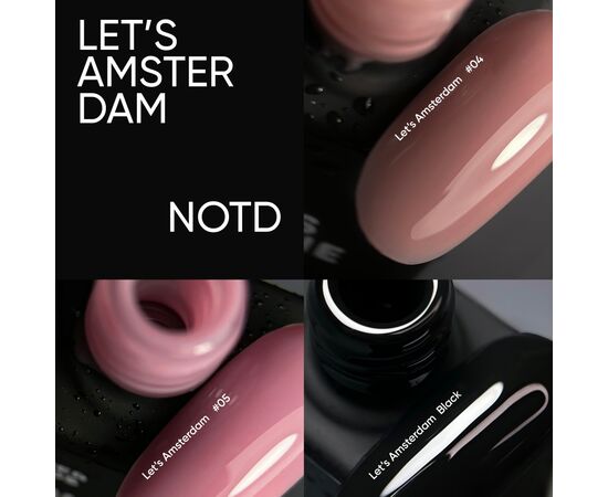 NOTD Base Let's Amsterdam Black, 10 ml, чорна камуфлююча база #3