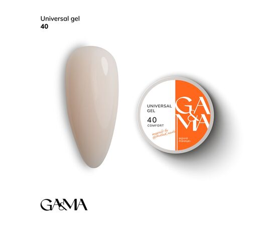 GaMa, Universal gel #40 "Comfort", 30 ml, гель без опилу #1