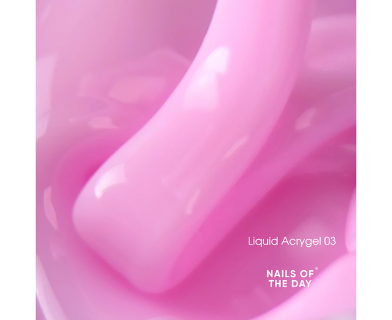 NOTD Liquid Acrygel 03, 15 ml, рідкий акригель ніжно-рожевий #2