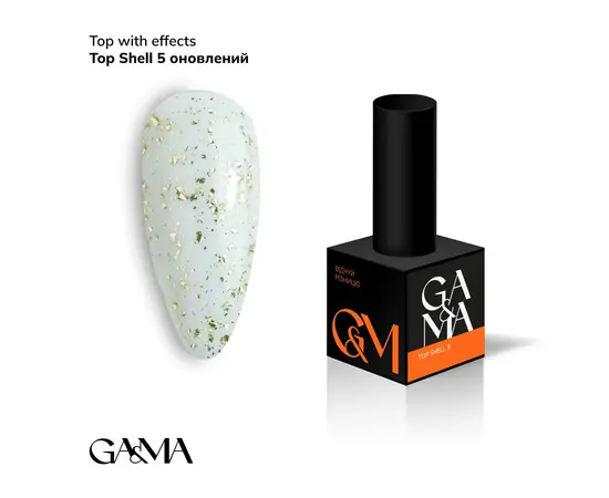 GA&MA. Shell Top #005 (оновлений), 10 ml, топ із золотистими пластівцями #1