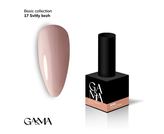 GA&MA. Gel polish #17 PALE BEIGE, 10 ml, гель-лак, світлий беж #1