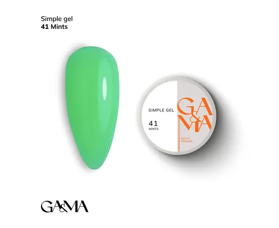 GA&MA. Simple builder gel #41 Mints, 15 ml, гель без опилу #1