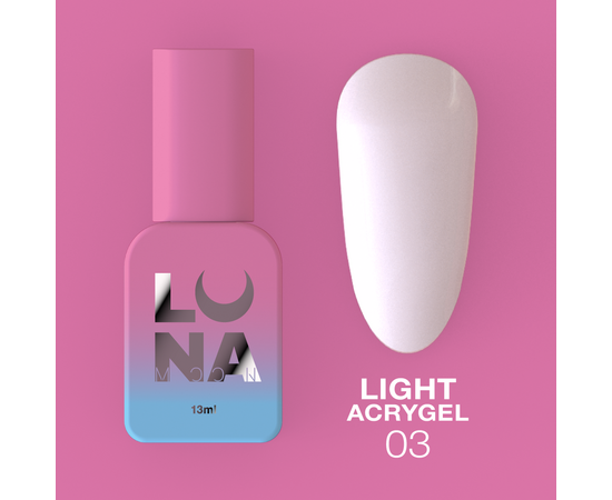LUNA Light Acrygel #3 Milky, 13 ml, рідкий гель, молочний #1