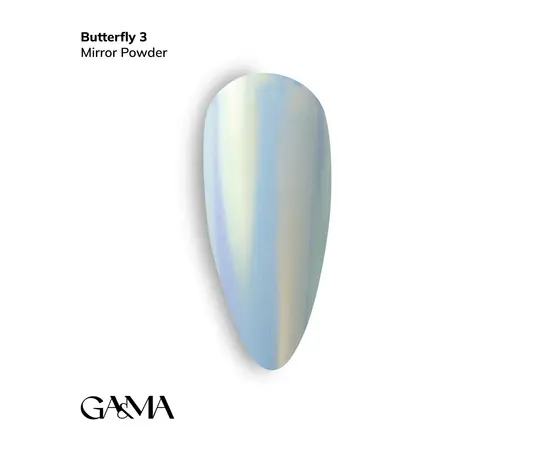 GA&MA. Втирка 003 Butterfly, 0.3 g #1