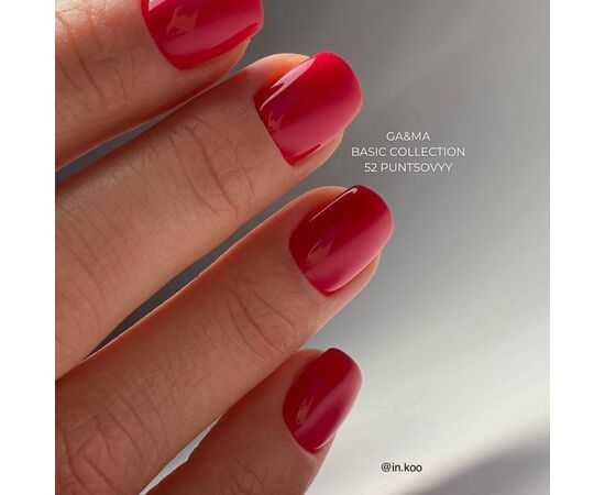 GA&MA. Gel polish #52 CRIMSON, 10 ml, гель-лак, пунцовий #3