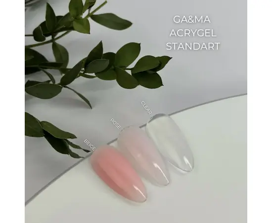 GA&MA. Acrygel STANDART, Clear, 15 ml #4