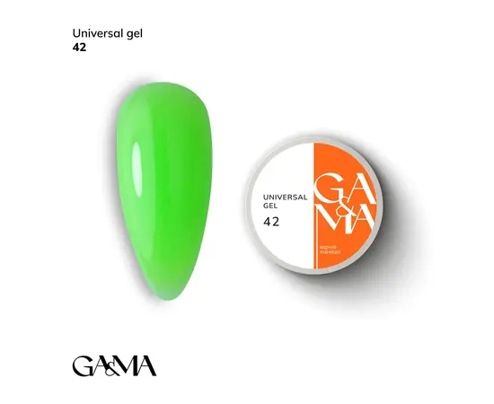 GaMa. Universal builder gel #42, 15 ml, гель без опилу #1