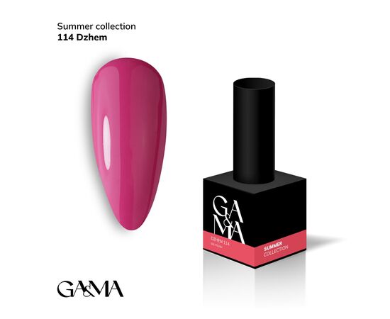 GA&MA. Gel polish #114 JAM, 10 ml, гель-лак, Джем #1