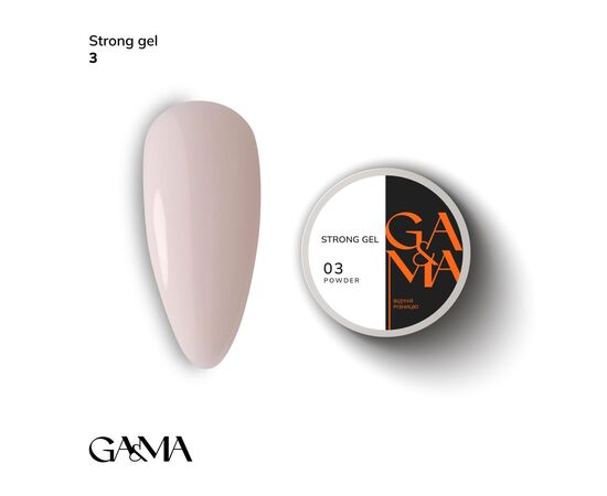 GaMa Strong gel Powder #003, гель без опилу, пудровий, 30 ml #1