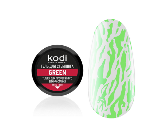 KODI Stamping Gel Green, зелений, 4 ml, гель для стемпінгу #1