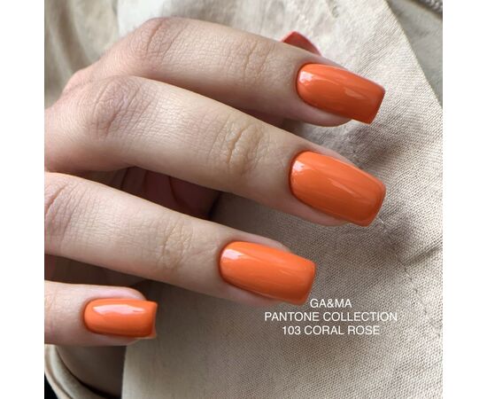 GA&MA. Gel polish #103 CORAL ROSE, 10 ml,  гель-лак #3