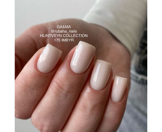 GA&MA. Gel polish #175 GINGER, 10 ml, гель-лак, Імбир #5