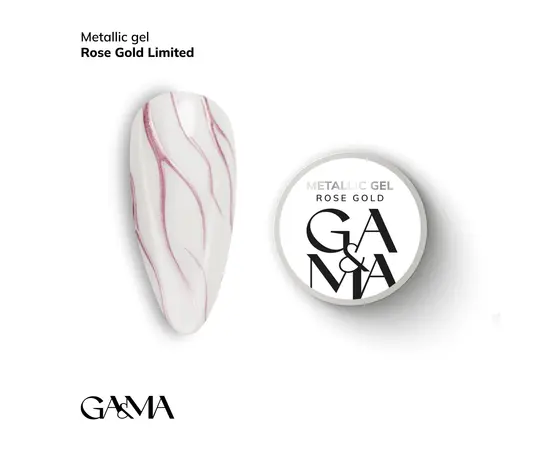 GA&MA. Metalic Gel, Rose Gold, 5 g, металева гель-фарба, рожеве золото #1