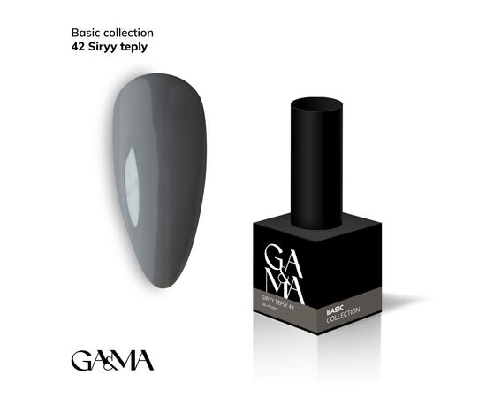 GA&MA. Gel polish #42 WARM GRAY, 10 ml, гель-лак, сірий теплий #1