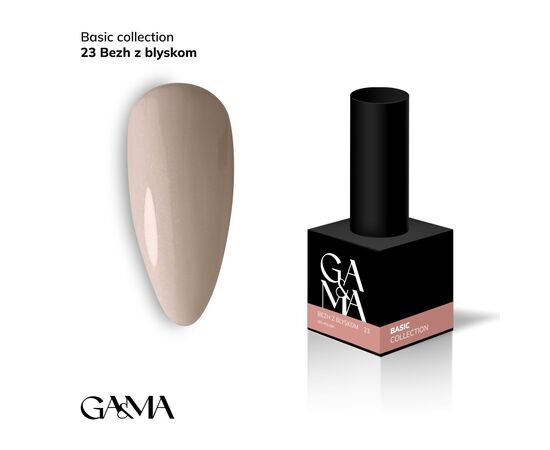 GA&MA. Gel polish #23 SHIMMER BEIGE, 10 ml, гель-лак, беж з ніжним шимером #1