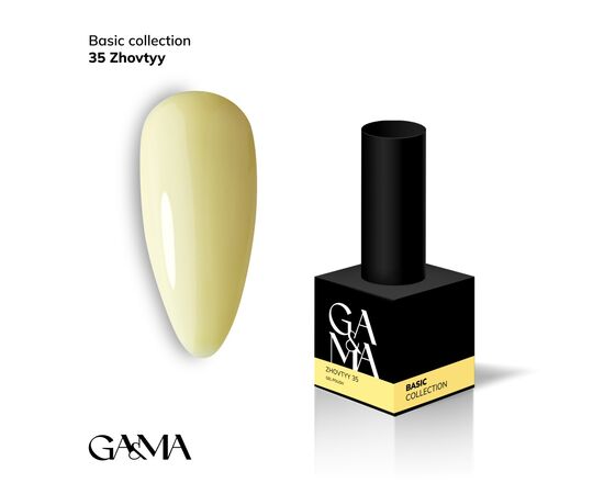 GA&MA. Gel polish #35 YELLOW, 10 ml, гель-лак, жовтий #1