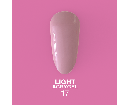 LUNAmoon. Light Acrygel #17 Taupe, 30 ml, рідкий гель, ліловий нюд #2