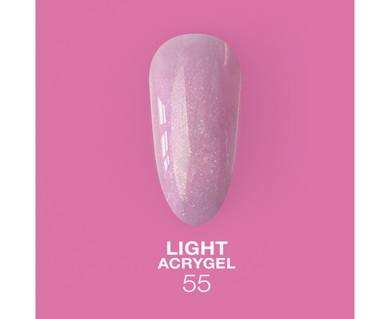 LUNAmoon. Light Acrygel #55 Pink lilac with shimmer, 30 ml, рідкий гель для укріплення, рожевий бузок з шимером #1