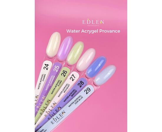 EDLEN, Water Acrygel №25, Lavender, 9 ml, рідкий гель #3