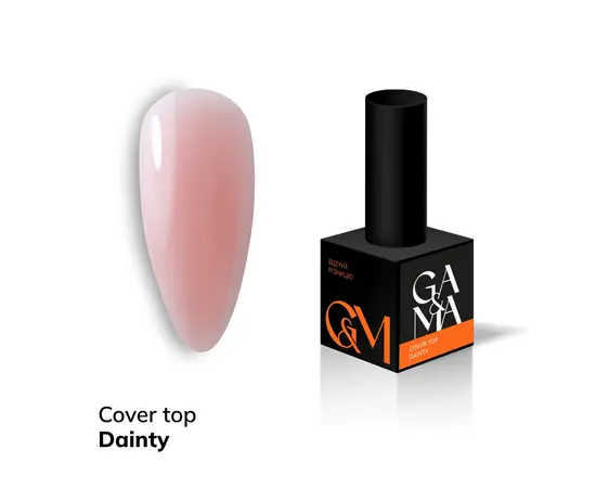 GA&MA. Cover Top Dainty, 10 ml, Камуфлюючий топ, Дейнті #1