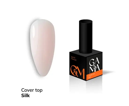 GA&MA. Cover Top Silk, 10 ml, Камуфлюючий топ, Сілк #1