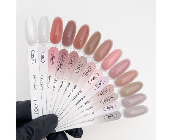 TOUCH. Cover Base, Petal, 13 ml #2