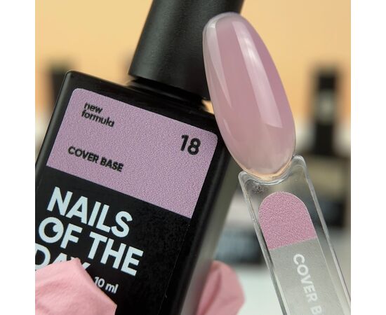 NOTD. Cover Base, NEW Formula #18, 10 ml, рожева камуфлююча база #2