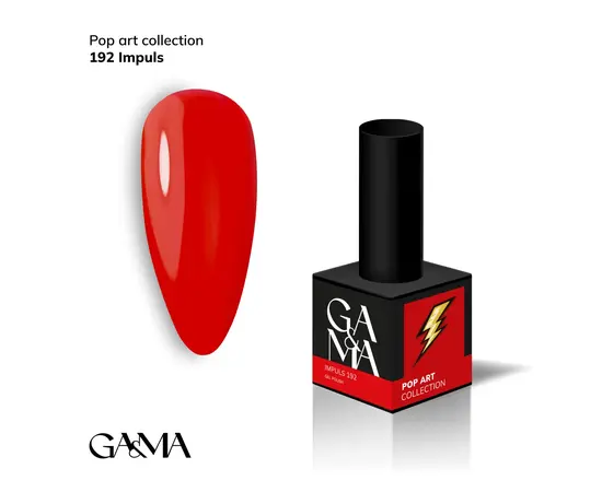 GA&MA. Gel polish #192 Impuls, 10 ml, гель-лак #1