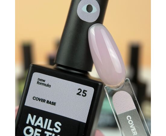 NOTD. Base Cover NEW Formula №25, 10 ml, ніжно-рожева камуфлююча база #2