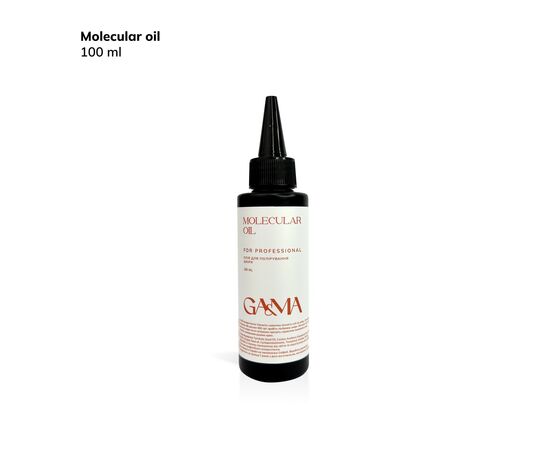 GaMa Molecular oil Молекулярна олiйка для полірування шкіри (кутикули та стоп), 100 ml #2