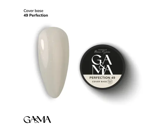 GaMa Cover base #049 Perfection, 30 ml (формула одного шару) #1