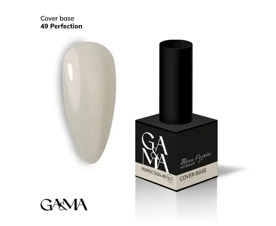 GaMa Cover base #049 Perfection, 15 ml (формула одного шару) #1
