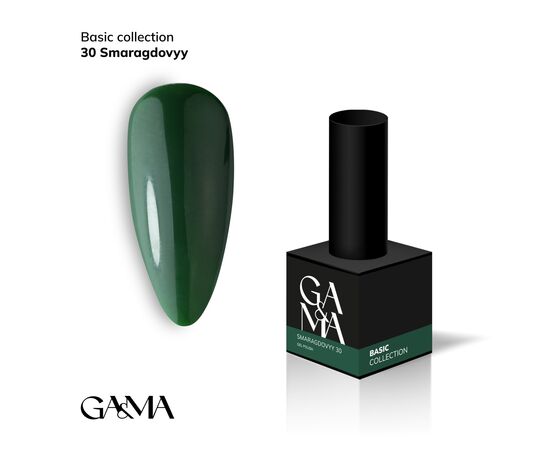 GA&MA. Gel polish #30 EMERALD, 10 ml, гель-лак, смарагдовий #1