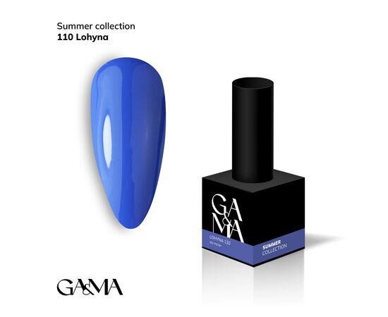 GA&MA. Gel polish #110 BLUEBERRY, 10 ml, гель-лак, Лохина #1