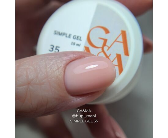 GA&MA. Simple builder gel #35 Soft Purple, 30 ml, гель без опилу, ніжно-ліловий #3