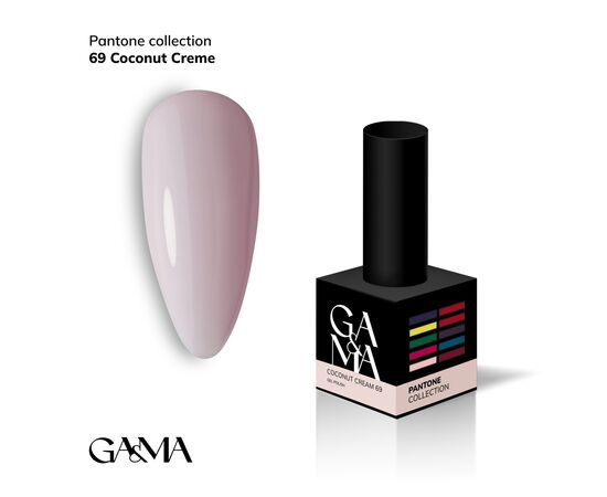 GA&MA. Gel polish #69 COCONUT CREAM, 10 ml, гель-лак #1