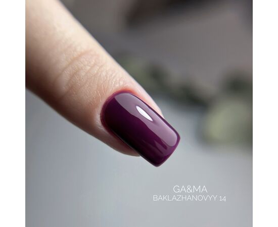 GA&MA. Gel polish #14 EGGPLANT, 10 ml, гель-лак, баклажановий #3