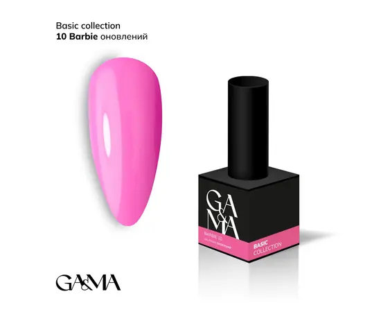 GA&MA. Gel polish #10 BARBIE, New formula, 10 ml, гель-лак (оновлена формула) #1