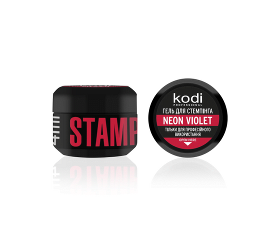 KODI Stamping Gel Neon Violet, неоновий фіолетовий, 4 ml, гель для стемпінгу #4