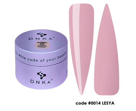 DNKa’. Builder Gel #0014 Lesya, 30 ml, гель для моделювання #1