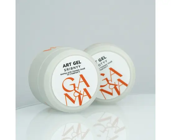 GA&MA. Art gel SILVER, 5 g, Гель-фарба, срібна #2