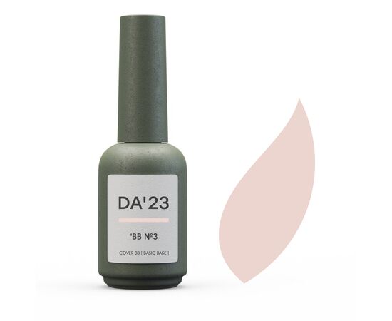 DA'23. Cover Base BB №3, 14 ml #1