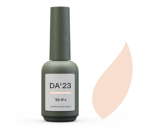 DA'23. Cover Base BB №4, 14 ml #1